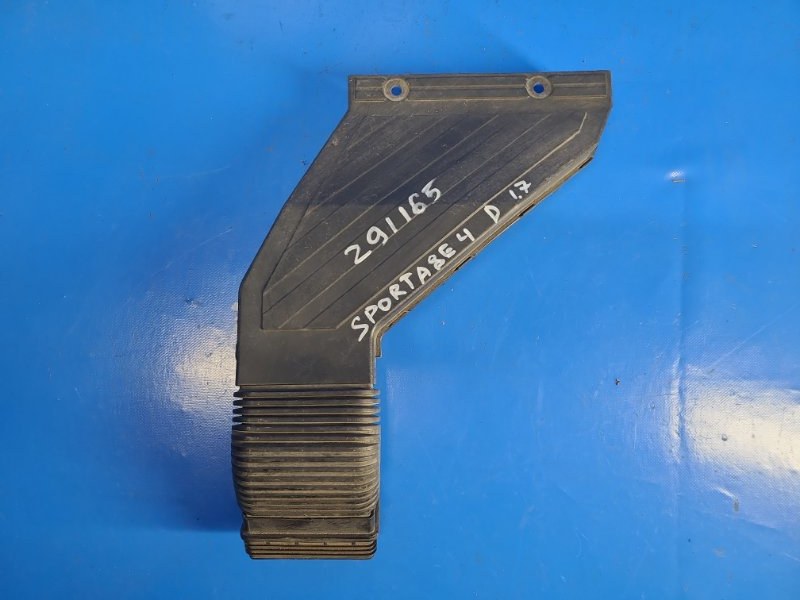 Воздухозаборник KIA SPORTAGE QL 15-21 28210-D3100 Б/У