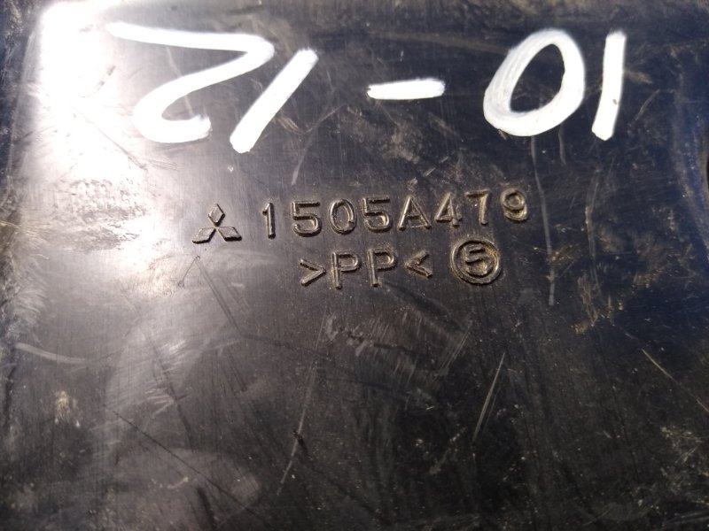 Резонатор воздушного фильтра ASX / OUTLANDER SPORT 10-21