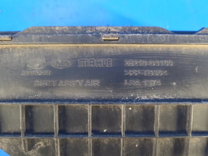 Воздухозаборник KIA SPORTAGE QL 15-21