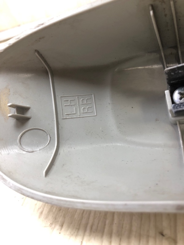 Заглушка рейлинга задняя левая SORENTO XM 09-14 2012 XM 2.4 G4KJ