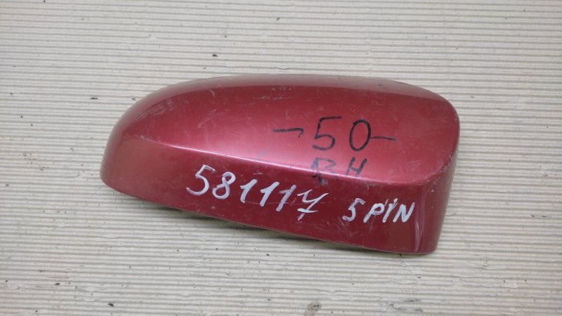 Крышка зеркала правая TOYOTA CAMRY 50 12-15 Б/У