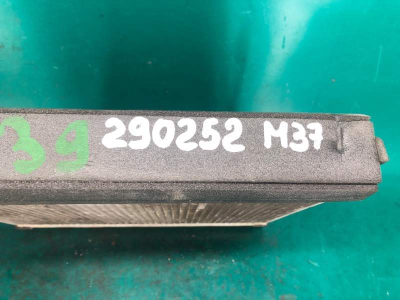 Испаритель кондиционера M25/M37/M56/Q70/M35H 10-16 2010 Седан 3.7 VQ37VHR