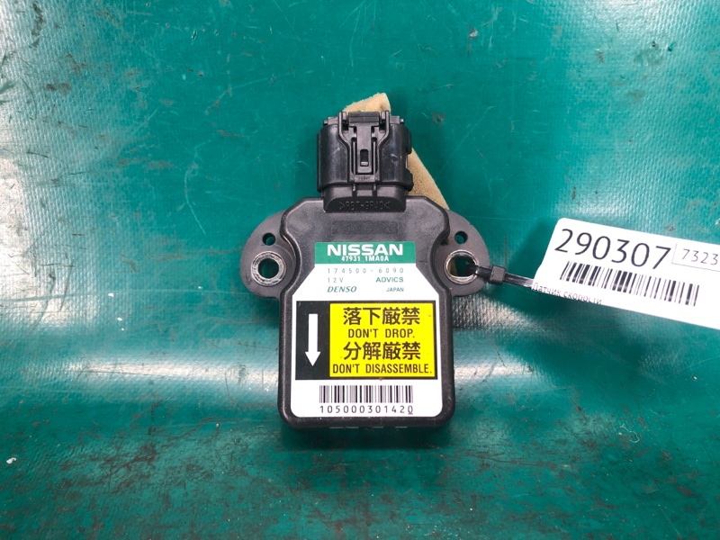 Датчик ESP INFINITI M25/M37/M56/Q70/M35H 10-16 2010 Седан 3.7 VQ37VHR 47931-1MA0A Б/У