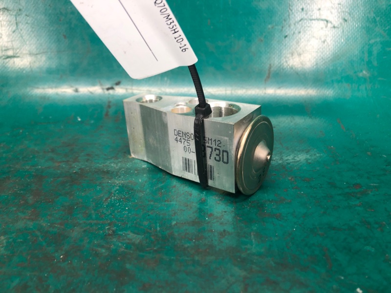 Клапан кондиционера M25/M37/M56/Q70/M35H 10-16 2010 Седан 3.7 VQ37VHR