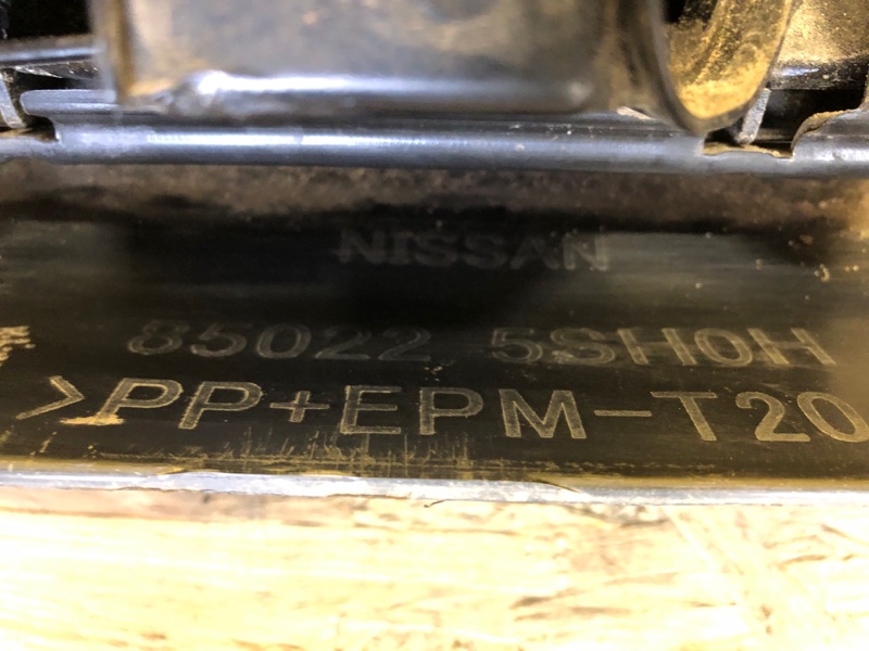 Бампер задний задний LEAF 18-