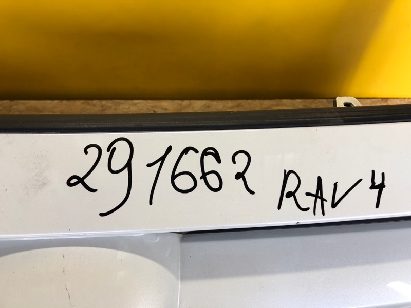 Бампер передний передний RAV4 18- Бампер передний передний RAV4 18-