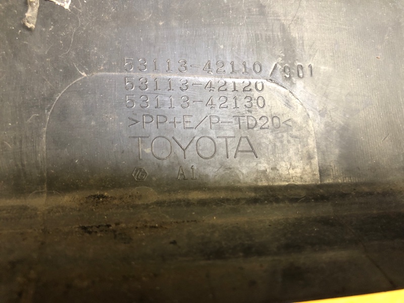 Бампер передний передний RAV4 18- Бампер передний передний RAV4 18-