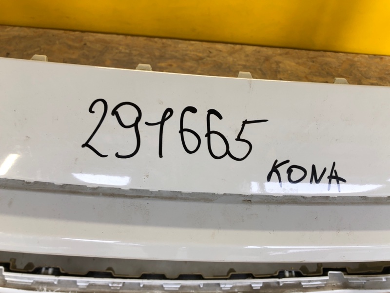 Бампер передний KONA OS 17-23