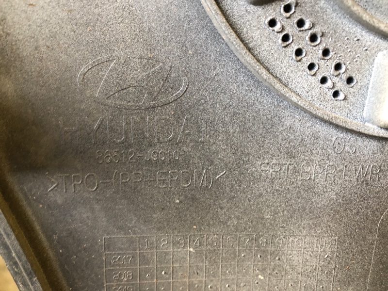 Бампер передний KONA OS 17-23