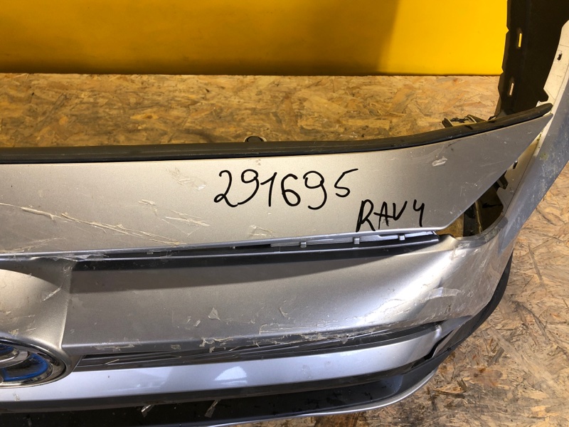 Бампер передний передний RAV4 18- Бампер передний передний RAV4 18-