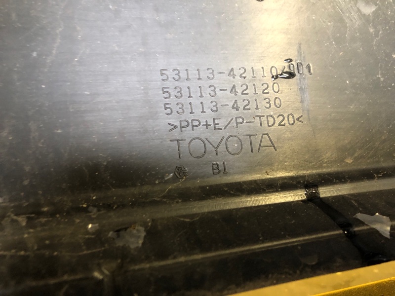 Бампер передний передний RAV4 18- Бампер передний передний RAV4 18-