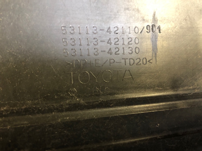 Бампер передний RAV4 18-