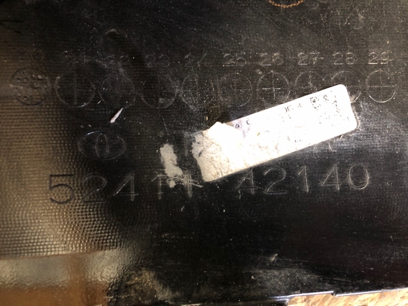 Бампер передний RAV4 18- Бампер передний RAV4 18-