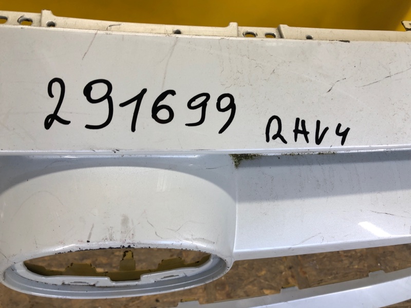 Бампер передний RAV4 18- Бампер передний RAV4 18-