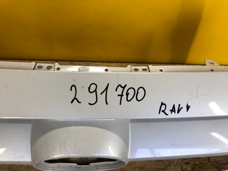 Бампер передний RAV4 18- Бампер передний RAV4 18-