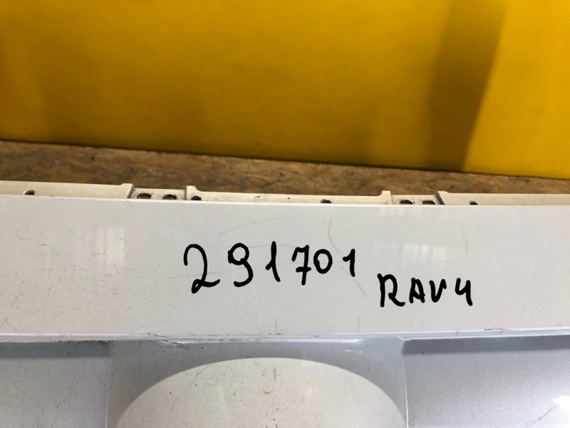 Бампер передний RAV4 18-