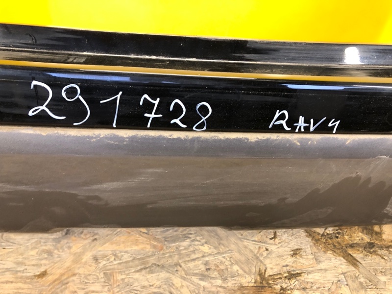 Бампер задний RAV4 18-