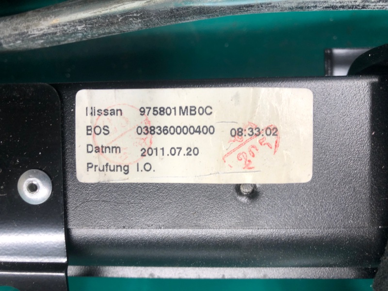 Шторка окна M25/M37/M56/Q70/M35H 10-16 2010 Седан 3.7 VQ37VHR