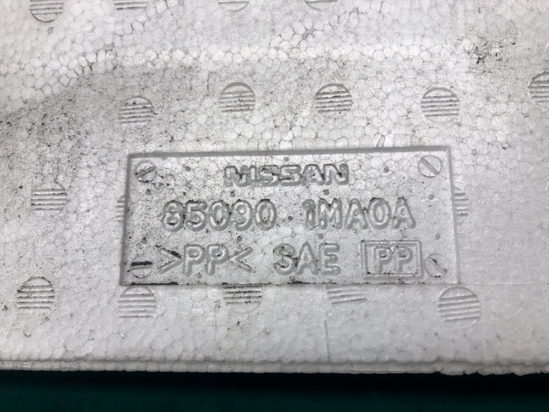 Наполнитель бампера задний M25/M37/M56/Q70/M35H 10-16 2010 Седан 3.7 VQ37VHR