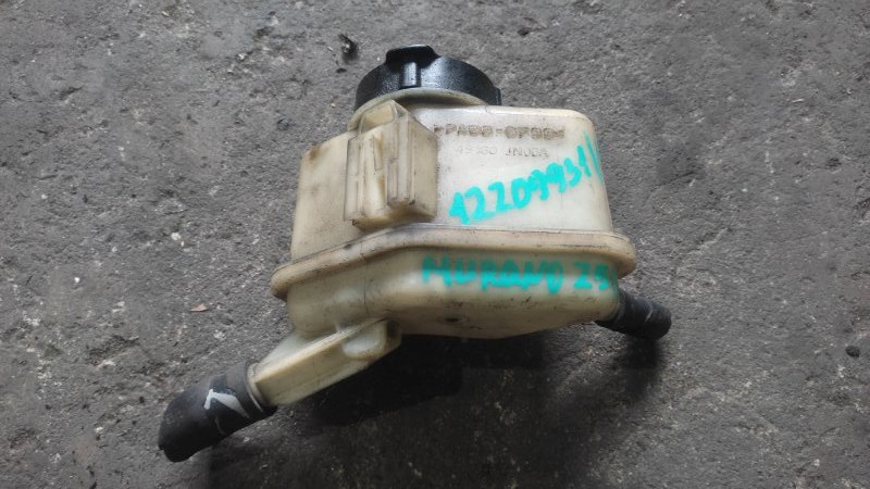 Бачок ГУР MURANO Z51 07-14