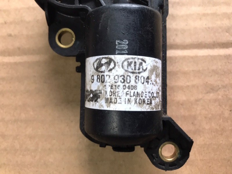 Привод заслонки впускного коллектора FORTE/CERATO TD 08-13 2012 Седан G4KD 2.0L