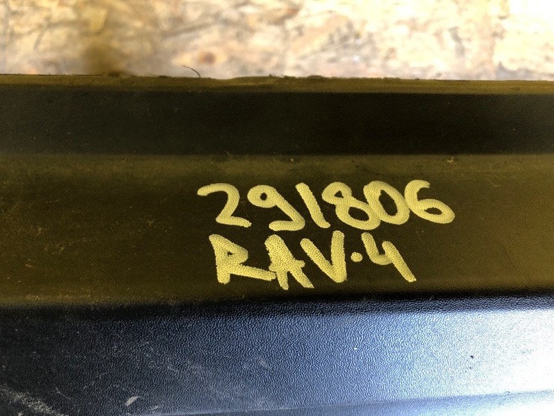 Бампер задний RAV4 18-