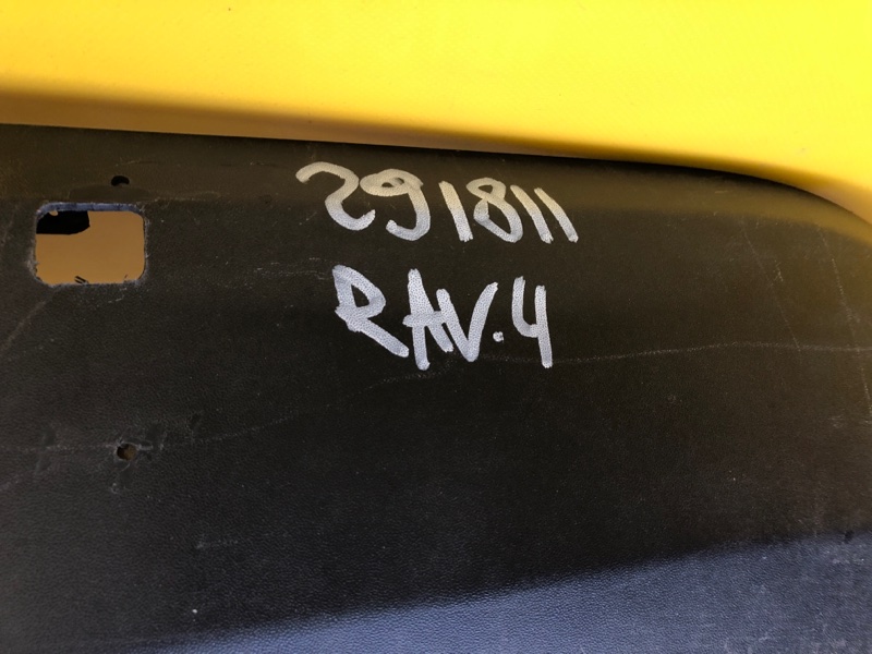 Бампер передний RAV4 18-