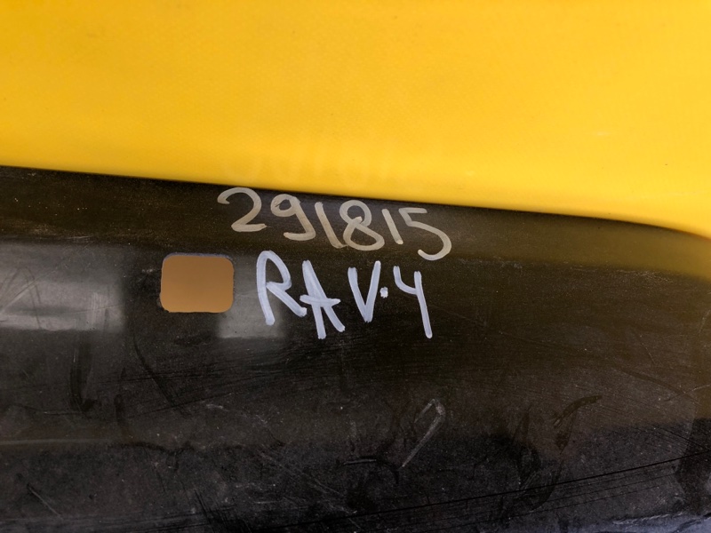 Бампер передний RAV4 18-