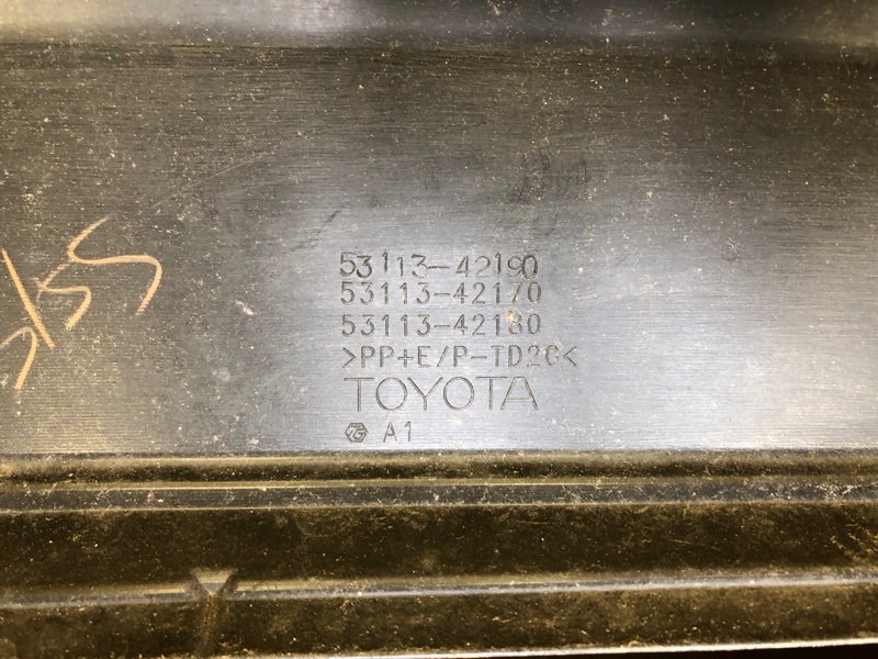 Бампер передний RAV4 18-