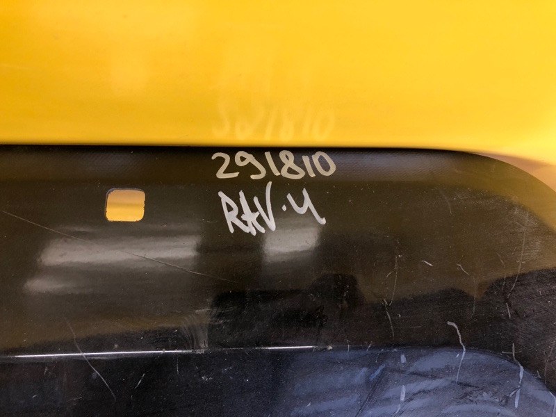 Бампер передний RAV4 18-