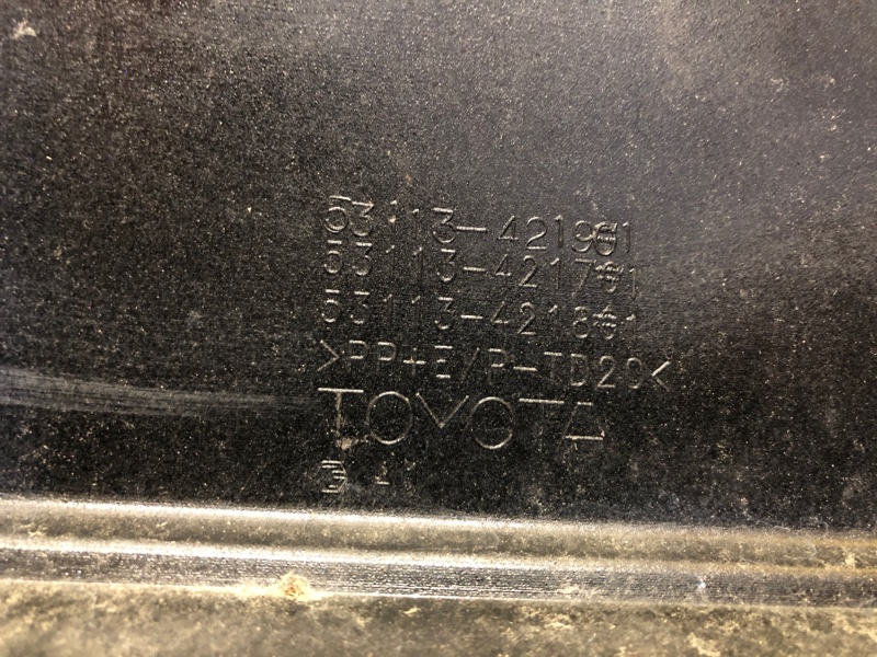 Бампер передний RAV4 18-