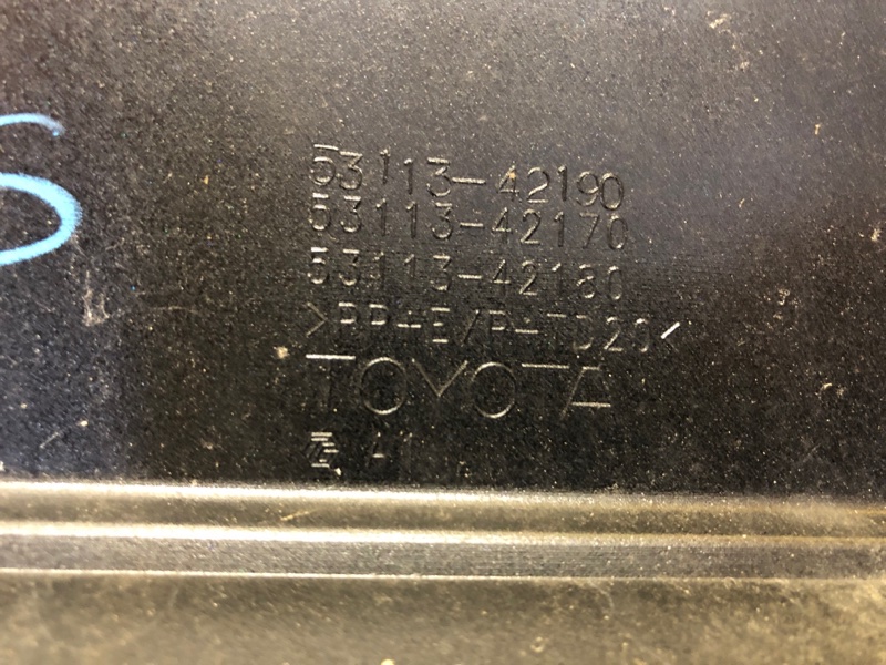 Бампер передний RAV4 18- Бампер передний RAV4 18-