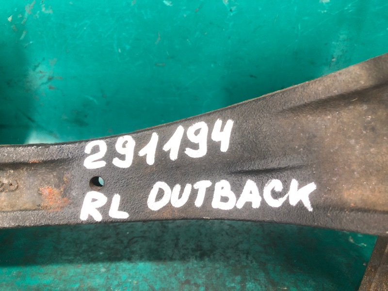 Рычаг задней подвески продольный задний левый OUTBACK 03-09 BP 2005 2.5 EJ253