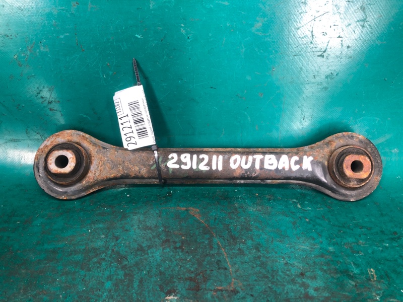 Рычаг задней подвески поперечный SUBARU OUTBACK 03-09 BP 2005 2.5 EJ253 20250AE06A Б/У