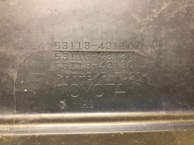 Решетка переднего бампера RAV4 18-