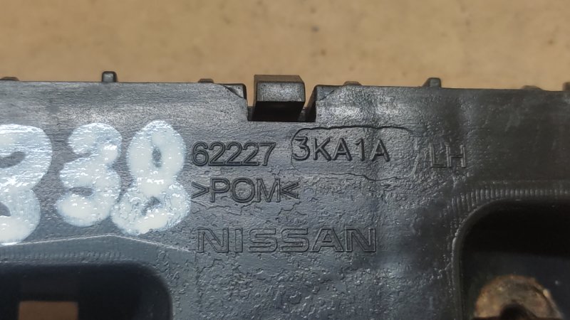 Кронштейн переднего бампера (на крыле) передний левый NISSAN PATHFINDER R52 12-21