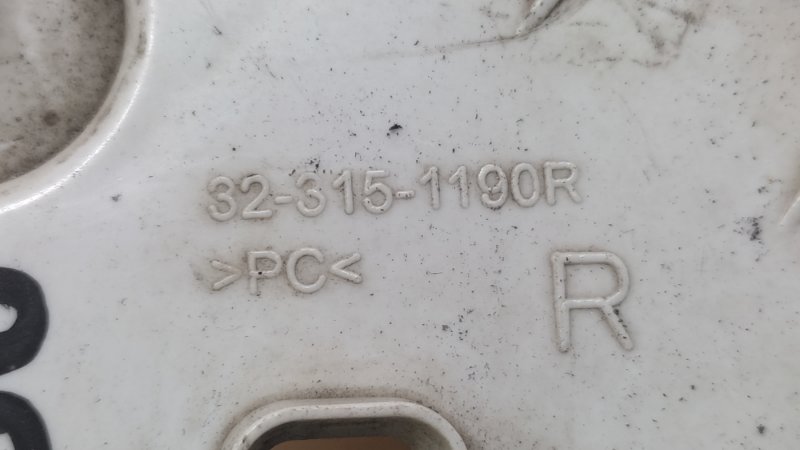 Кронштейн переднего бампера (под фарой) передний правый NISSAN PATHFINDER R52 12-21