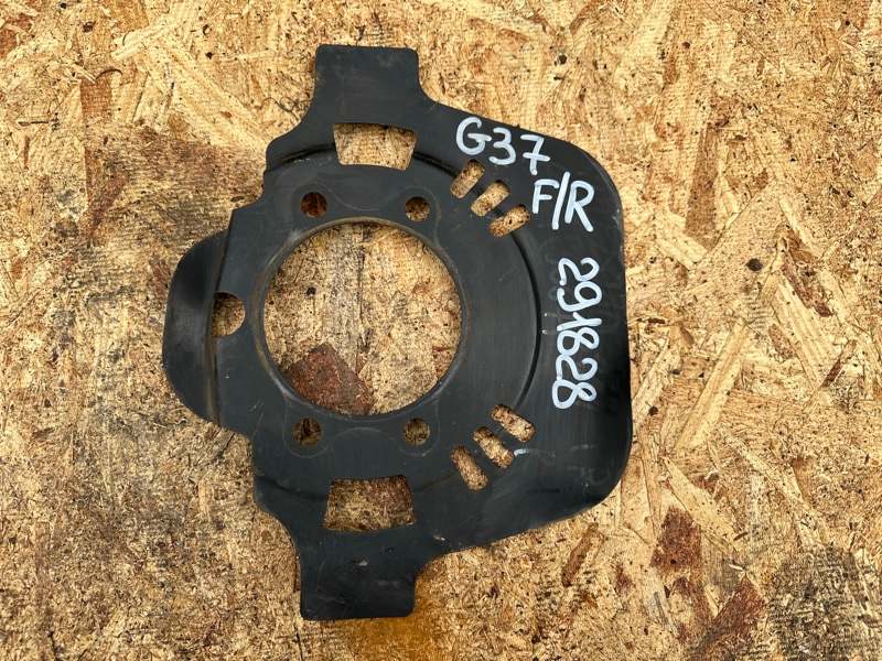 Запчасть защита тормозного диска передняя правая INFINITI G25/G35/G37/Q40 06-14 41151-JL00B Б/У Защита тормозного диска передняя правая INFINITI G25/G35/G37/Q40 06-14 41151-JL00B Б/У