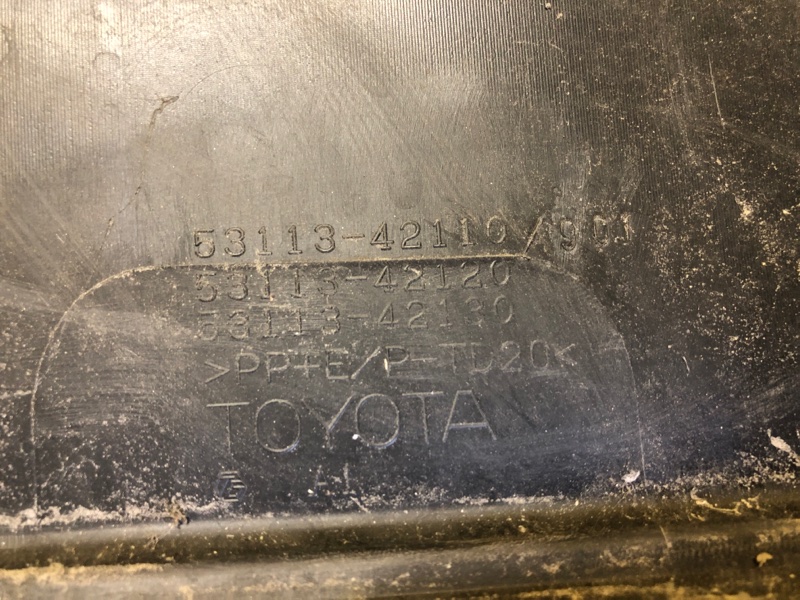 Решетка переднего бампера RAV4 18-