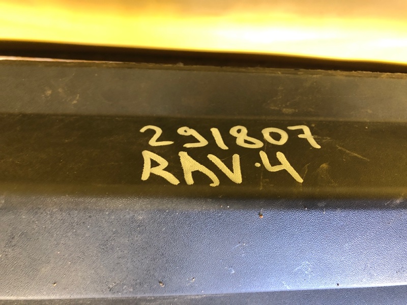 Бампер задний RAV4 18-