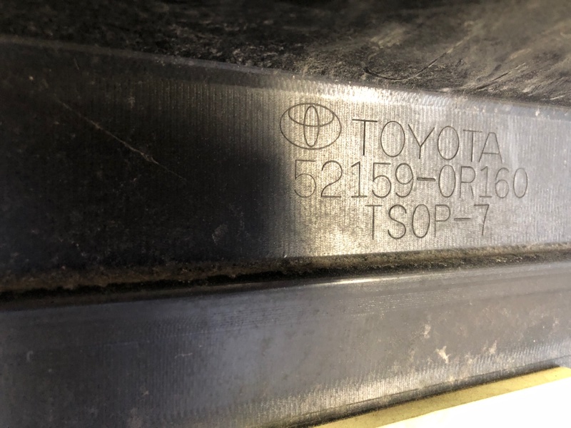 Бампер задний RAV4 18-