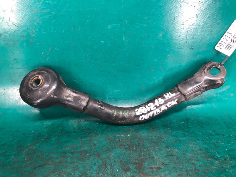 Крепление балки подвески заднее левое SUBARU OUTBACK 03-09 BP 2005 2.5 EJ253 20157AG03A Б/У