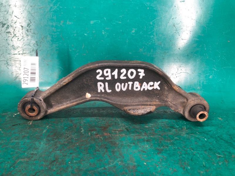 Рычаг задней подвески поперечный верхний левый SUBARU OUTBACK 03-09 BP 2005 2.5 EJ253 20250AE10A Б/У