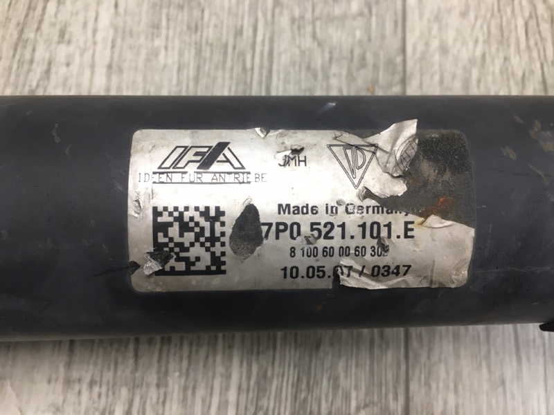 Карданный вал передний PORSCHE CAYENNE 10-18 958 4.8 M48.02