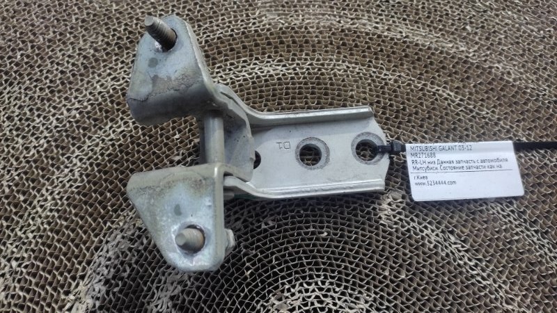 Петля двери нижняя задняя левая GALANT 03-12