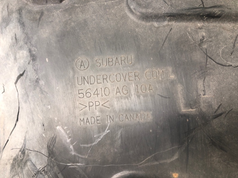 Защита двигателя левая OUTBACK 03-09 BP 2005 2.5 EJ253