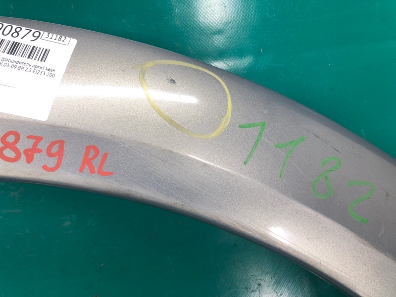 Накладка крыла (расширитель арки) задняя левая OUTBACK 03-09 BP 2005 2.5 EJ253