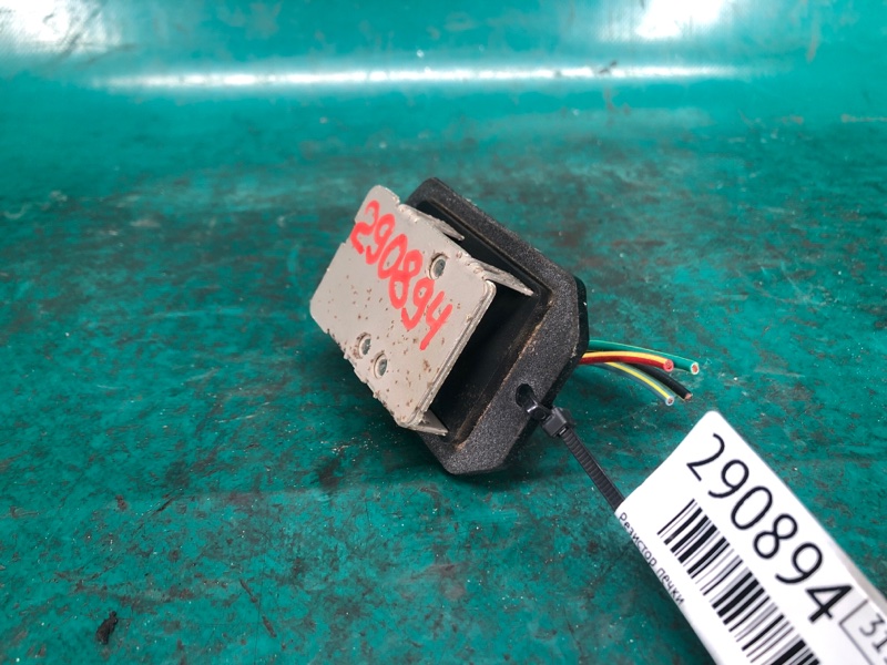 Резистор печки OUTBACK 03-09 BP 2005 2.5 EJ253