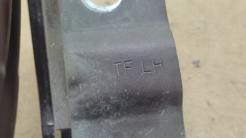 Петля капота левая KIA OPTIMA TF 11-16