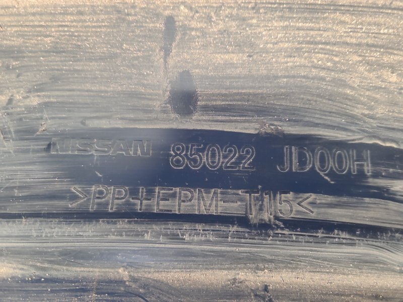 Бампер задний QASHQAI 07-14